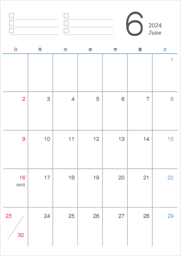 シンプルなデザインの2024年（令和6年）6月のカレンダー