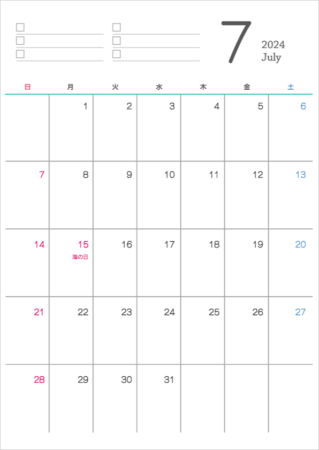 シンプルなデザインの2024年（令和6年）7月のカレンダー