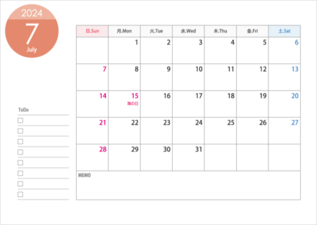 A4横・2024年7月（令和6年）カレンダー・印刷用