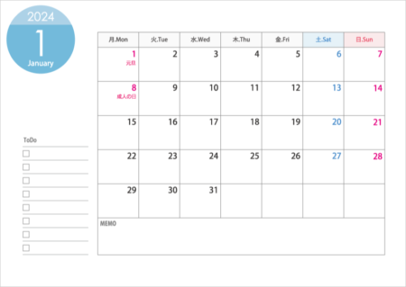 月曜始まりの2024年(令和6年)1月のカレンダー・印刷用
