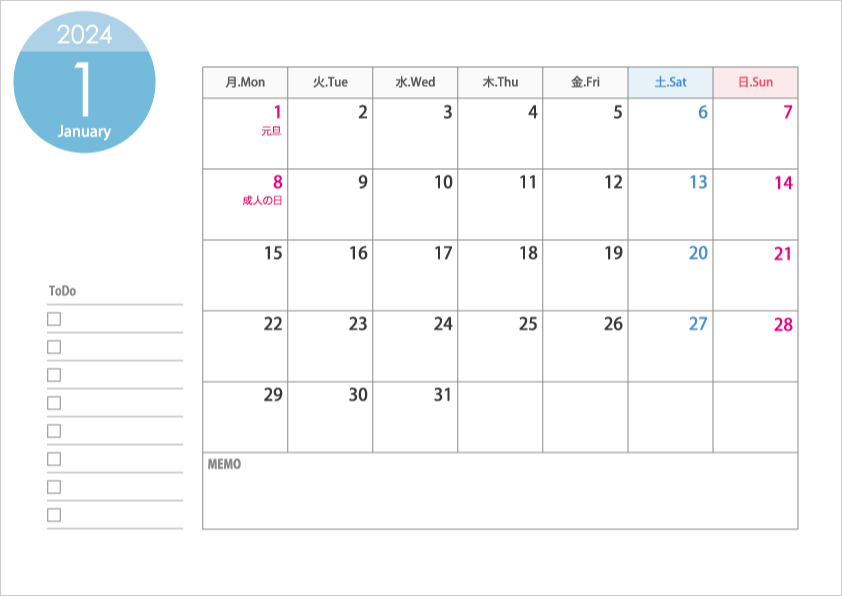 月曜始まりの2024年（令和6年）1月のカレンダー・印刷用