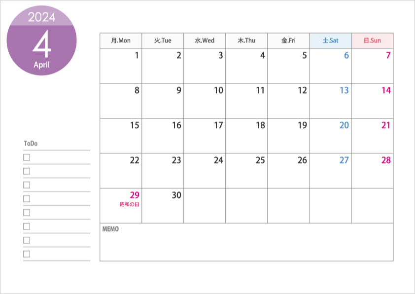 月曜始まりの2024年（令和6年）4月のカレンダー・印刷用