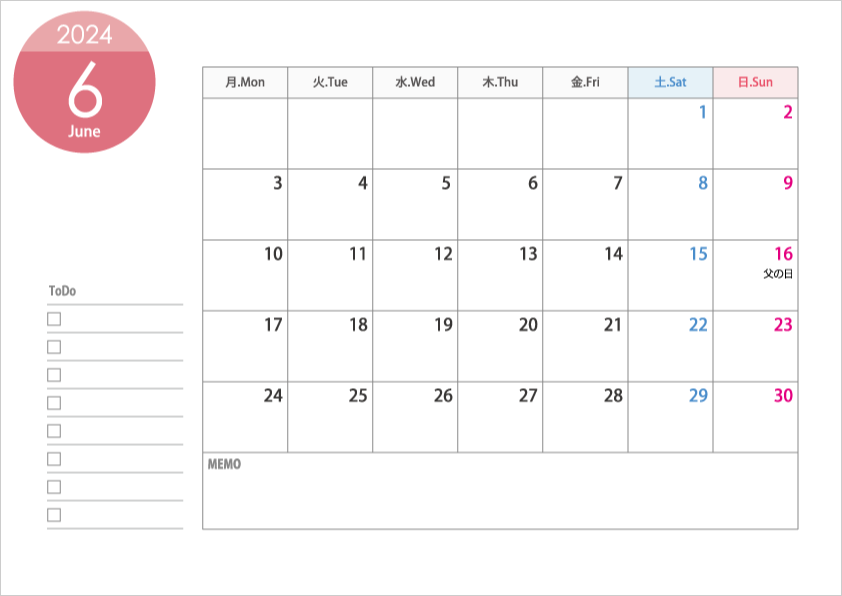 月曜始まりの2024年（令和6年）6月のカレンダー・印刷用