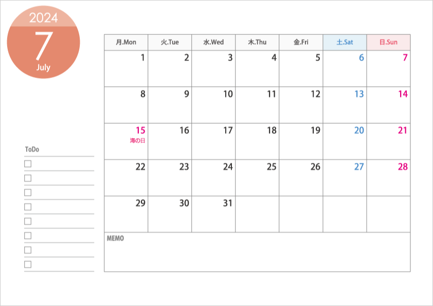 月曜始まりの2024年（令和6年）7月のカレンダー・印刷用