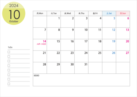 月曜始まりの2024年(令和6年)10月のカレンダー・印刷用