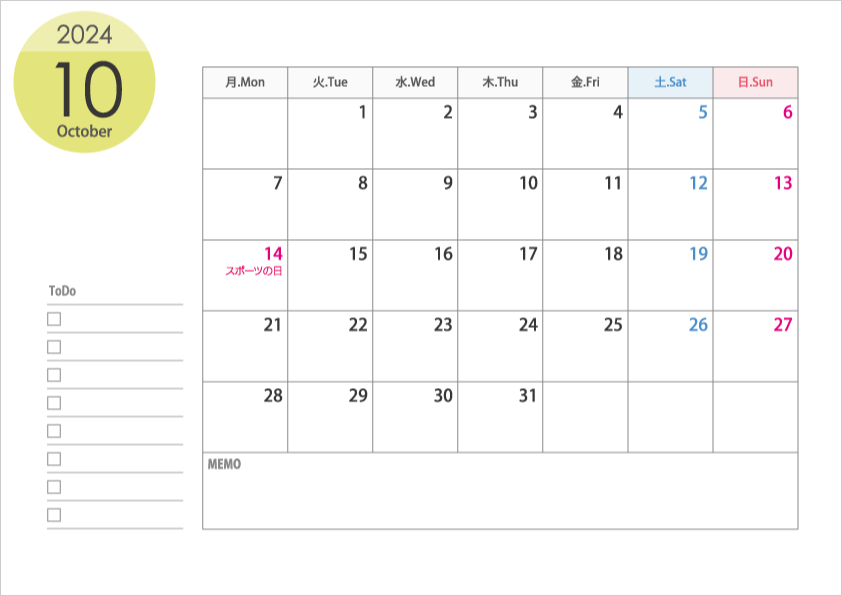 月曜始まりの2024年（令和6年）10月のカレンダー・印刷用