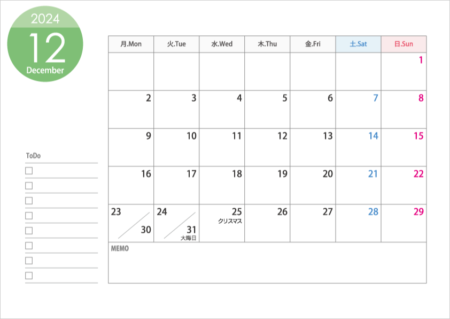 月曜始まりの2024年(令和6年)12月のカレンダー・印刷用