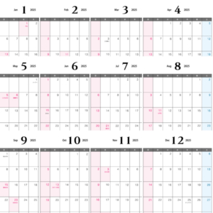無料の2025年（令和7年）1月～12月がセットになった年間カレンダー