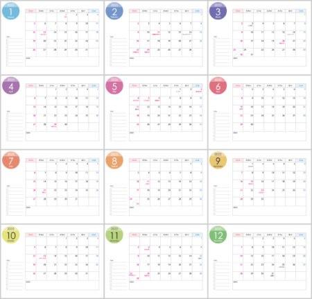 無料のA4横・2025年（令和7年）1月～12月の年間カレンダー