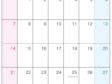無料の2025年12月（A4）カレンダー・印刷用