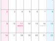 無料の2025年2月（A4）カレンダー・印刷用