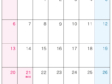 無料の2025年7月（A4）カレンダー・印刷用