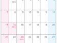 無料の2025年9月（A4）カレンダー・印刷用