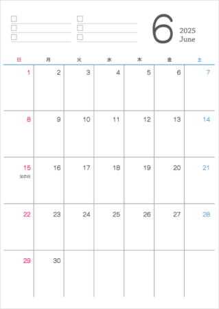 シンプルなデザインの2025年（令和7年）6月の無料のカレンダー
