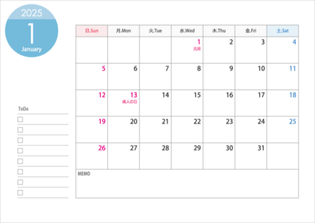 無料のA4横・2025年1月（令和7年）カレンダー・印刷用