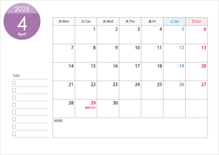 無料の月曜始まりの2025年（令和7年）4月のカレンダー・印刷用