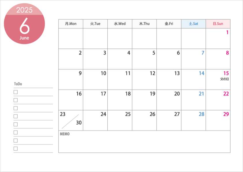 無料の月曜始まりの2025年（令和7年）6月のカレンダー・印刷用