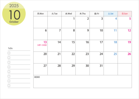 無料の月曜始まりの2025年（令和7年）10月のカレンダー・印刷用