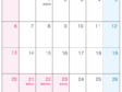 無料の2026年9月（A4）カレンダー・印刷用