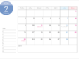 無料の月曜始まりの2026年（令和8年）2月のカレンダー・印刷用