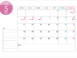 無料の月曜始まりの2026年（令和8年）5月のカレンダー・印刷用