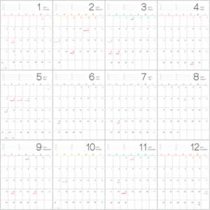 シンプルなデザインの2027年（令和9年）1月～12月の無料の年間カレンダー