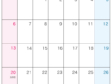 無料の2027年6月（A4）カレンダー