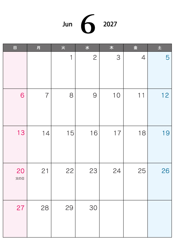 無料の2027年6月（A4）カレンダー