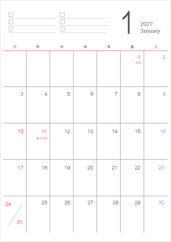 シンプルなデザインの2027年（令和9年）1月の無料のカレンダー