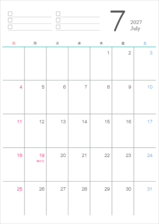 シンプルなデザインの2027年（令和9年）7月の無料のカレンダー