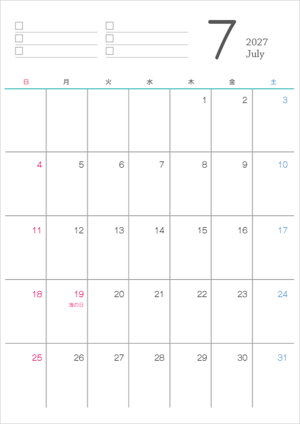 シンプルなデザインの2027年（令和9年）7月の無料のカレンダー