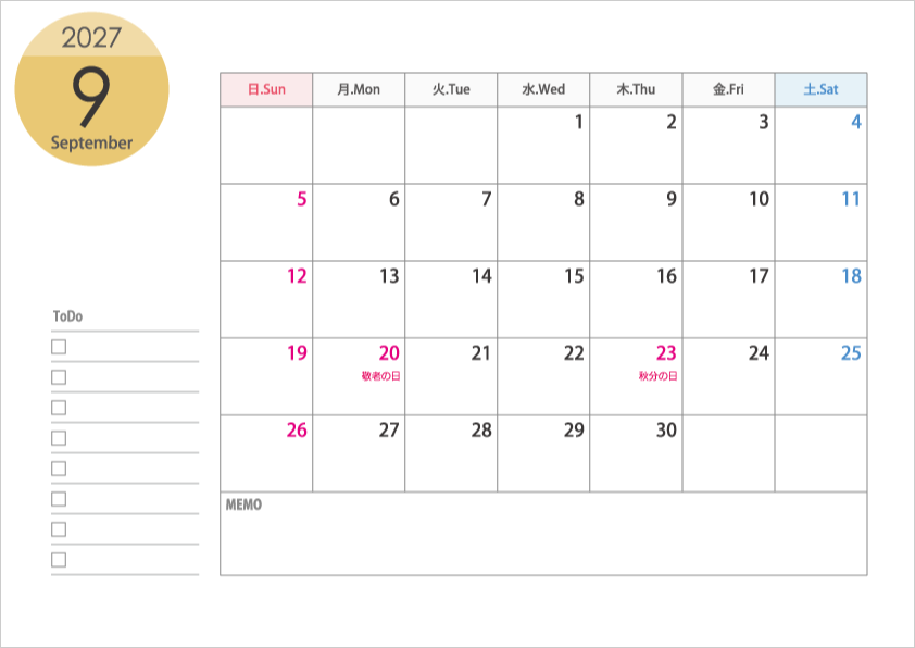 A4横・2027年9月（令和9年）カレンダー
