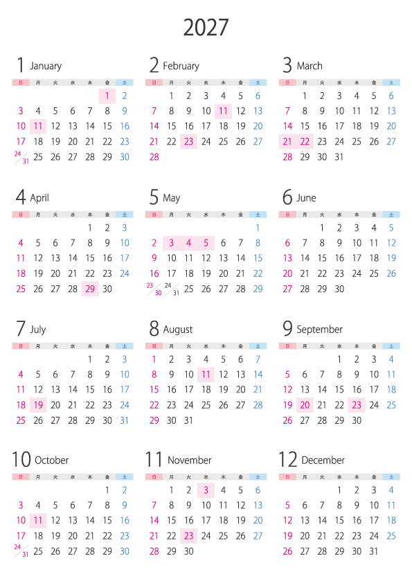 A4縦・2027年（令和9年）1月～12月の年間カレンダー_2