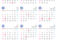 A4縦・4月始まりの2027年4月~2028年3月の年間カレンダー