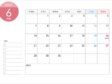 月曜始まりの2027年(令和9年)6月のカレンダー
