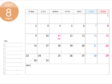 月曜始まりの2027年(令和9年)8月のカレンダー