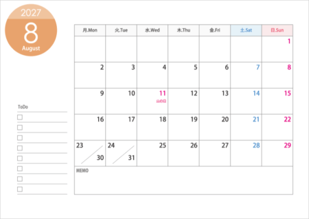 月曜始まりの2027年（令和9年）8月のカレンダー