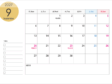 月曜始まりの2027年（令和9年）9月のカレンダー
